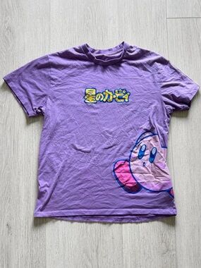 Kirby Kids' Lavender Graphic Tee Box Lunch